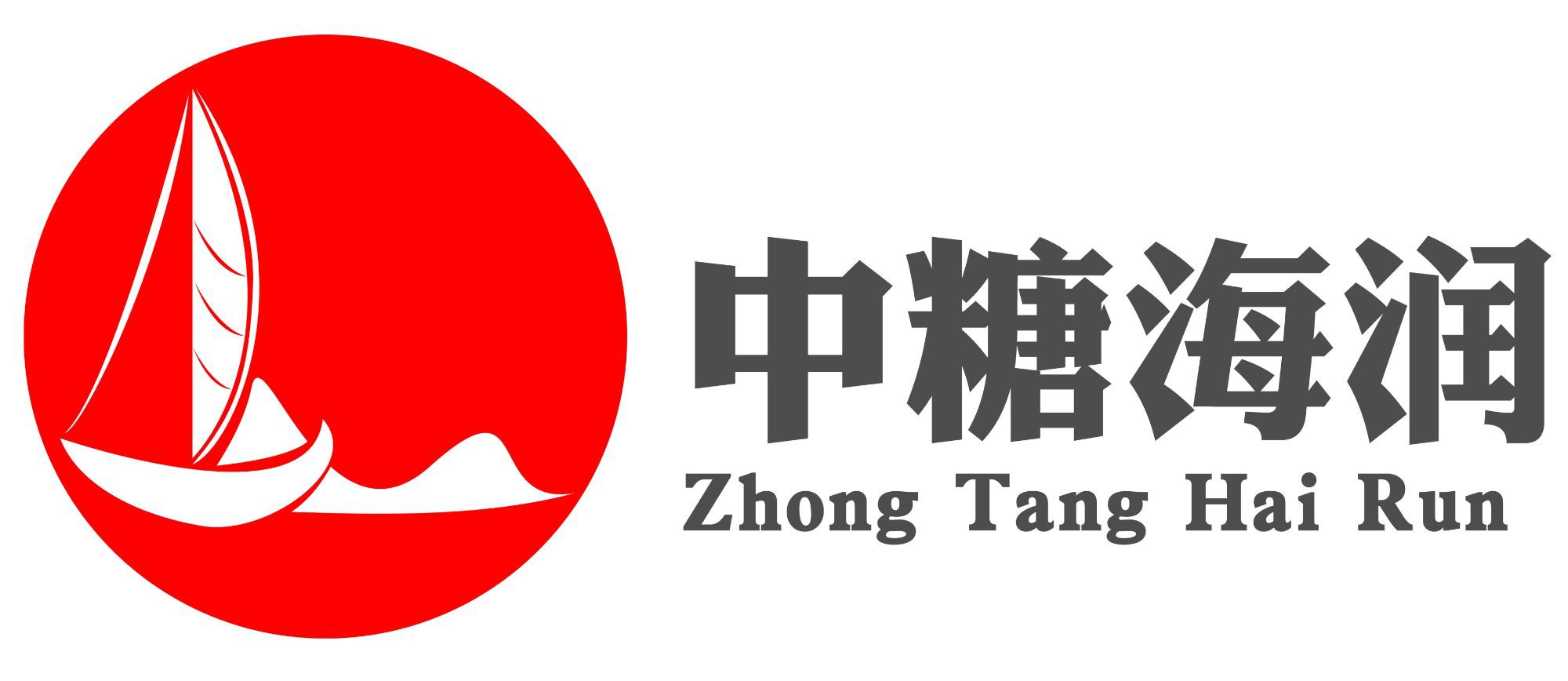 江苏中糖海润商贸有限公司