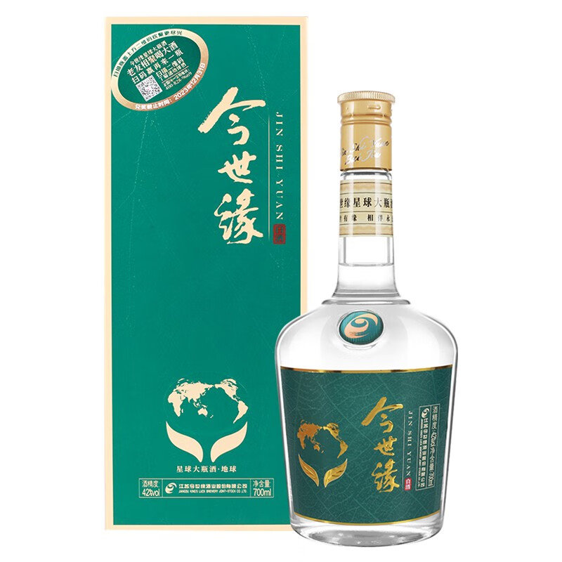 今世缘星球大瓶酒·地球