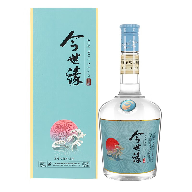 今世缘星球大瓶酒·太阳
